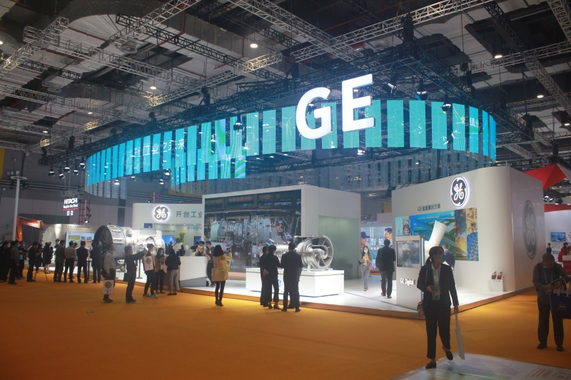 第五屆進口博覽會現場照片